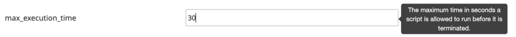 max_execution_time 